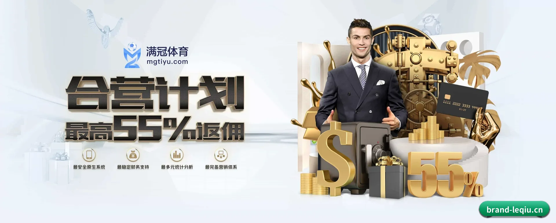乐球体育网页版 APP